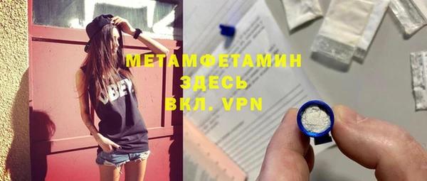 дурь Кукмор