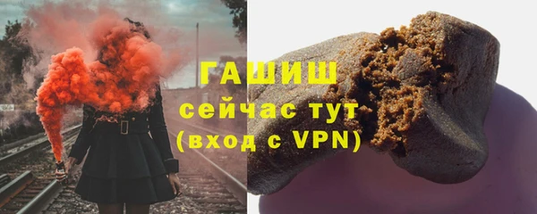 СК Бугульма