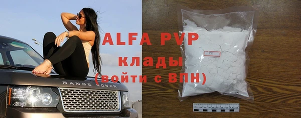 винт Кулебаки
