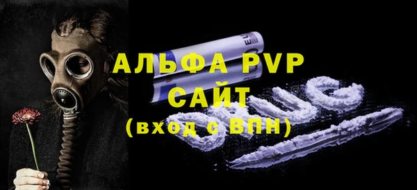 дурь Кукмор