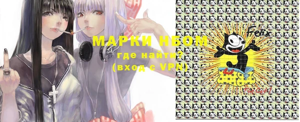 дурь Кукмор