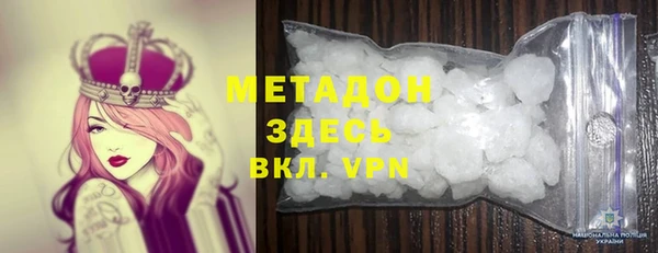 дурь Кукмор