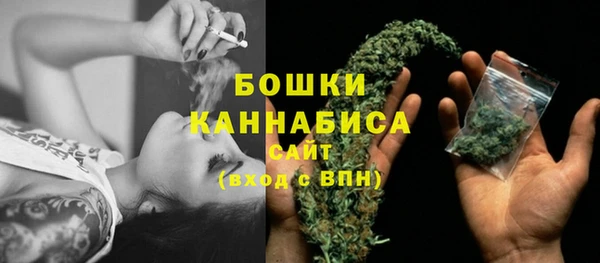 винт Кулебаки