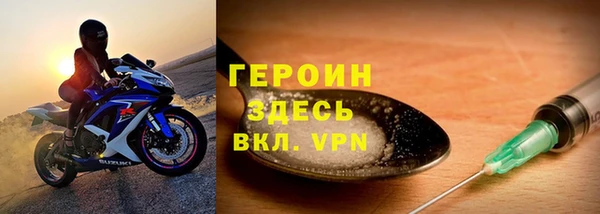 дурь Кукмор