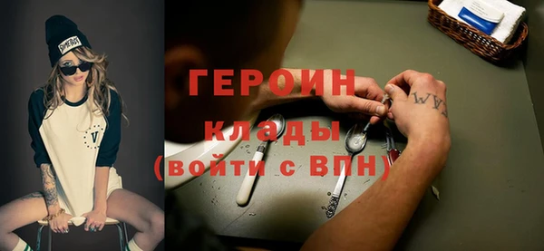 винт Кулебаки