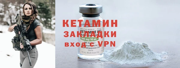 винт Кулебаки