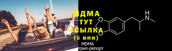 дурь Кукмор