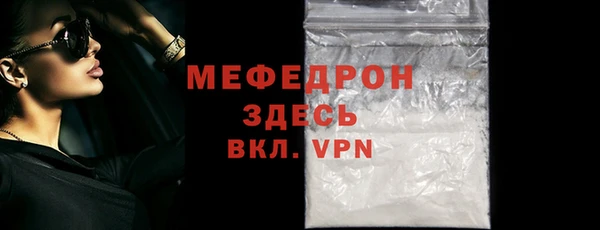 винт Кулебаки