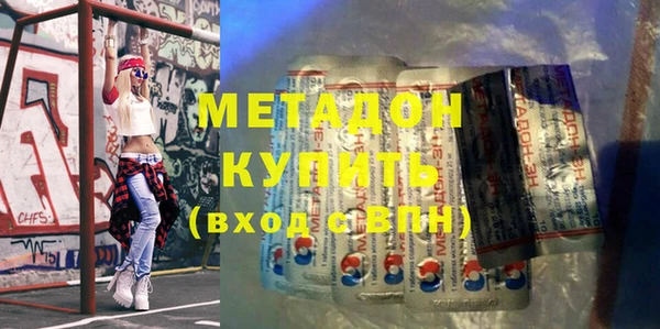mdpv Медвежьегорск