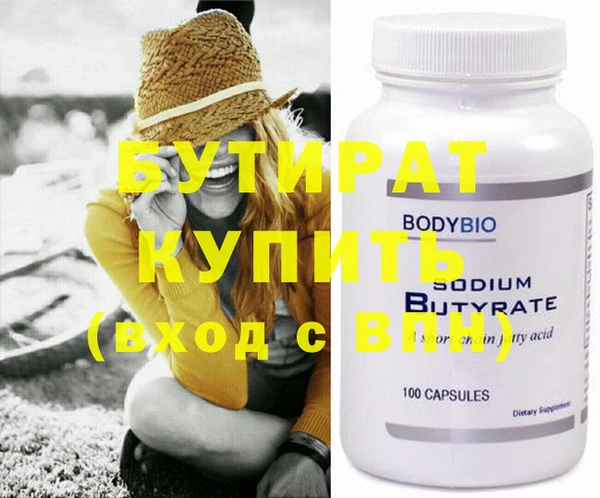дурь Кукмор