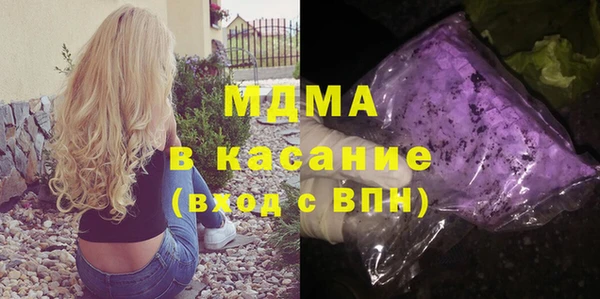 COCAINE Березники