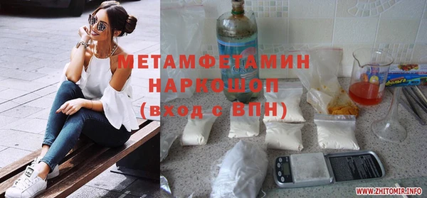 винт Кулебаки