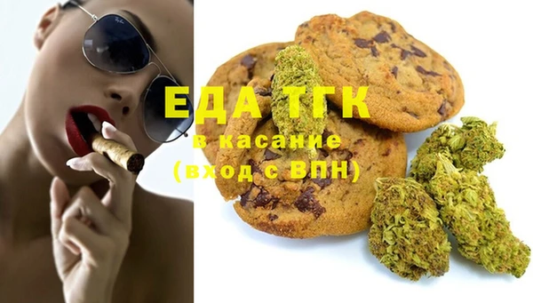 дурь Кукмор