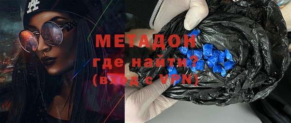 дурь Кукмор