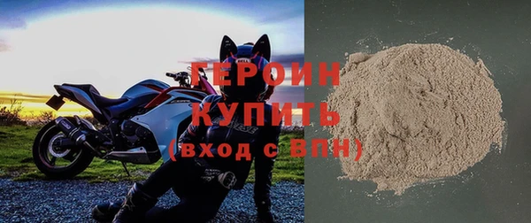 дурь Кукмор