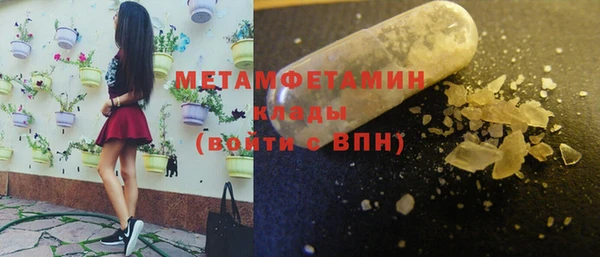 винт Кулебаки