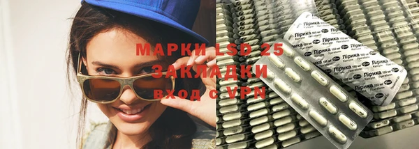 винт Кулебаки