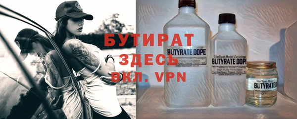 винт Кулебаки