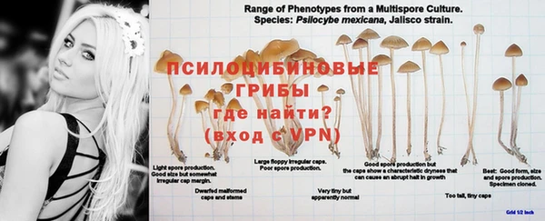 мефедрон Куйбышев