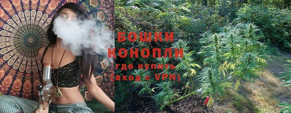мефедрон Куйбышев