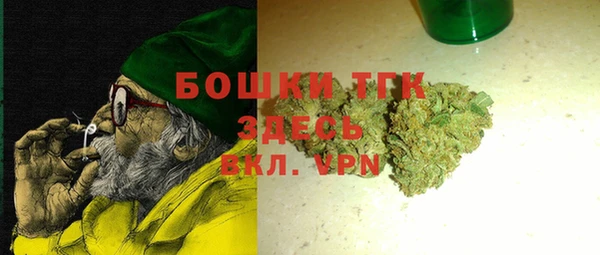 винт Кулебаки