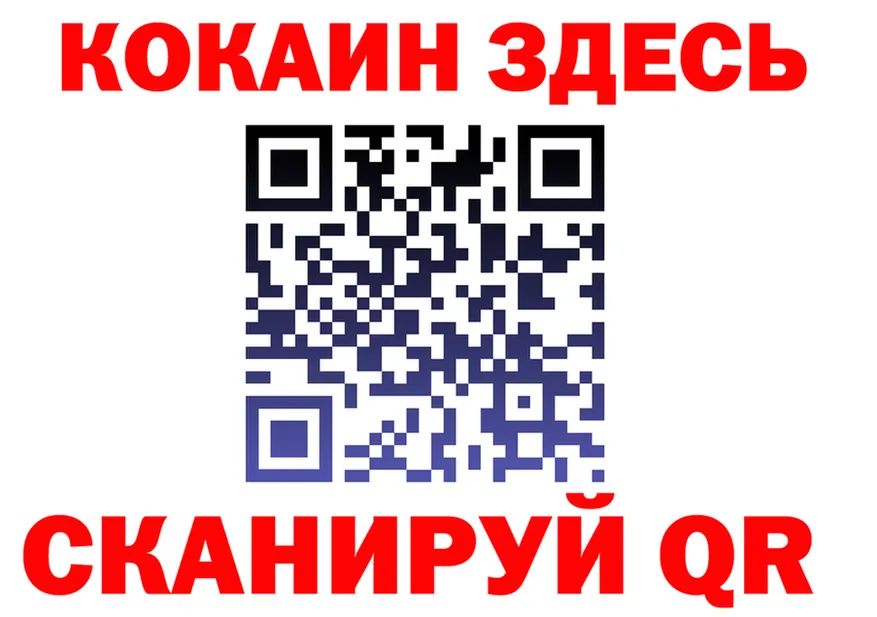 Кетамин VHQ зеркало мориарти OMG Шумиха