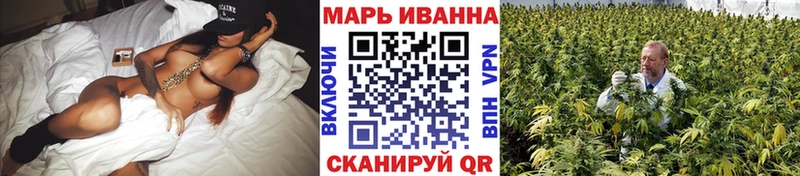 Канабис THC 21%  где купить наркотик  Шумиха 